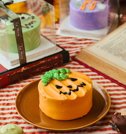 Petit Calabaza