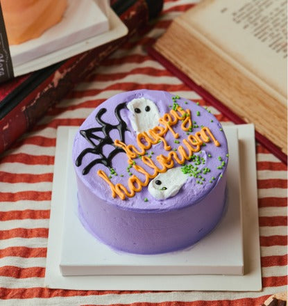 Petit Happy Halloween
