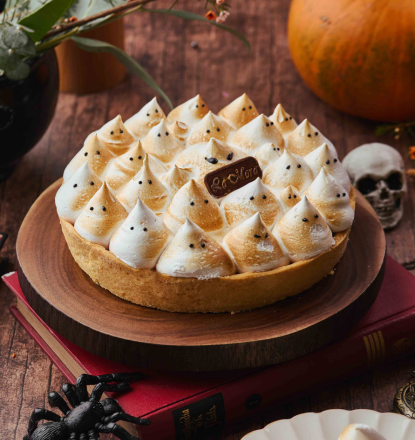 Pie de Limón Ghost